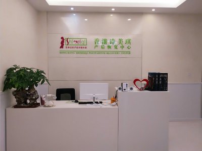 專業呵護，健康相伴——江蘇愛媽咪健康管理咨詢服務詳解